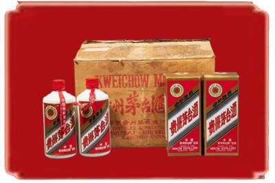 武陟县烟酒回收老茅台酒.jpg