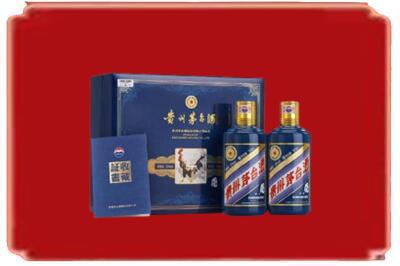 武陟县烟酒回收鸡年茅台.jpg