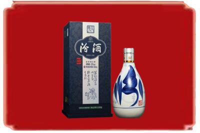 武陟县烟酒回收汾酒.jpg