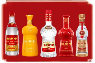 武陟县烟酒回收各种剑南春.jpg