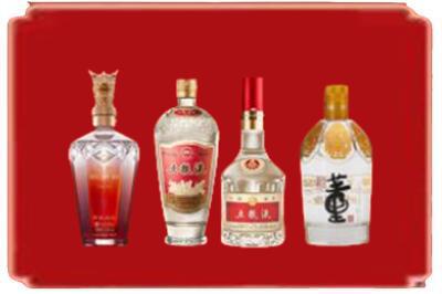 武陟县烟酒回收国内名酒.jpg