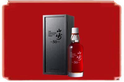 武陟县烟酒回收山崎洋酒.jpg